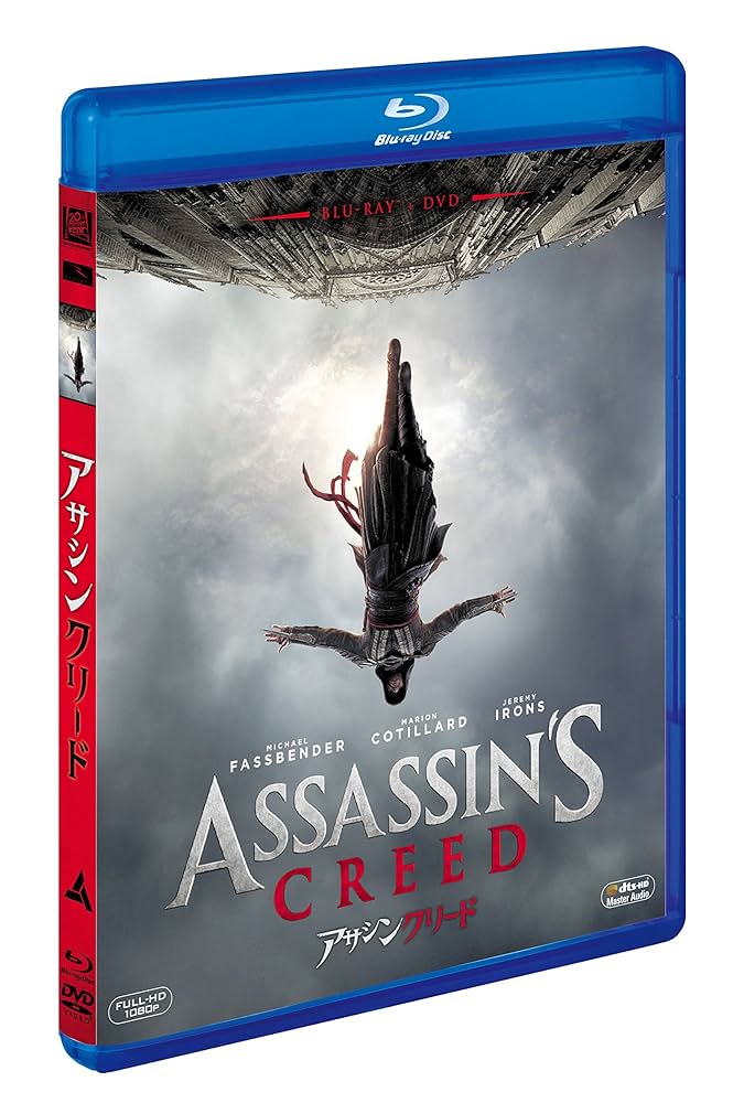 (未使用･未開封品)　アサシン クリード 2枚組ブルーレイ＆DVD(初回生産限定) [Blu-ray] qdkdu57 91+tDr8P8lL._UF894,1000_QL80_.jpg